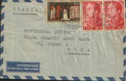 1960 Grecia Greek By Air Mail X Roma - Briefe U. Dokumente