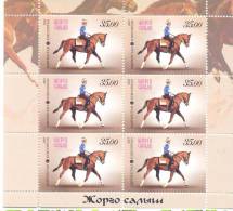 2013. Kyrgyzstan, Sport Games, Horse, Sheetlet Perforated,  Mint/** - Kirghizistan