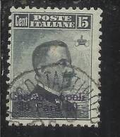 ITALY ITALIA LEVANTE COSTANTINOPOLI 1909 - 1911 30 PARA SU 15 CENT. USED TIMBRATO - Europese En Aziatische Kantoren