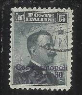 ITALY ITALIA LEVANTE COSTANTINOPOLI 1909 - 1911 30 PARA SU 15 CENT. USED TIMBRATO - European And Asian Offices