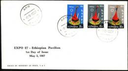ETHIOPIA  -EXPO MONTREAL CANADA - FDC - 1967 - 1967 – Montréal (Canada)