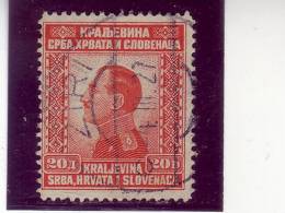 KING ALEXANDER-1 DIN-POSTMARK-ŽIRI-SLOVENIA-SHS-YUGOSLAVIA-1924 - Gebraucht