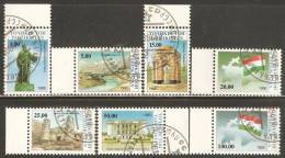 Tajikistan 1993 Mi# 15-21 Used - Definitive - Tadzjikistan