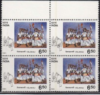 India MNH 1991, Block Of 4, Tribal Dances  Series, 6.50p'Velakali' Of Kerala State, Music  & Dance, Culture - Blocs-feuillets