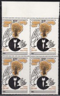 India MNH 1991, Block Of 4, World Peace, Dove Peace Bird, Missile Explosion, War, Disaster, Stop Hand, Energy Atom Bomb - Blokken & Velletjes