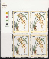 India MNH 1991,  Block Of 4, Orchids / Traffic Light,, Orchid, - Blokken & Velletjes