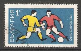 Bulgaria 1970  Football: World Cup Mexico  (o) Mi.1982 - Gebruikt