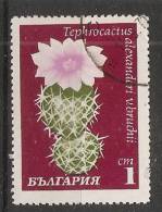Bulgaria 1970  Cacti  (o) Mi.1991 - Oblitérés
