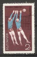 Bulgaria 1970  World Volleyball Championships  (o) Mi.2030 - Gebraucht