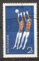 Bulgaria 1970  World Volleyball Championships  (o) Mi.2029 - Used Stamps