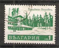 Bulgaria 1970  Health Resorts  (o) Mi.2066 - Used Stamps