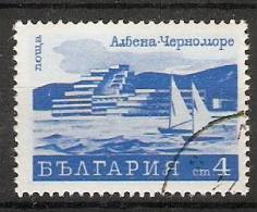 Bulgaria 1970  Health Resorts  (o) Mi.2068 - Used Stamps