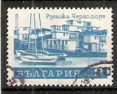 Bulgaria 1970  Health Resorts  (o) Mi.2069 - Oblitérés