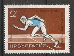 Bulgaria 1971  European Indoor Athletics  (o) Mi.2080 - Used Stamps