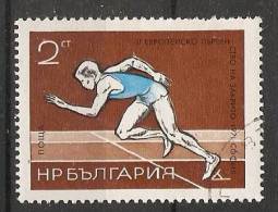 Bulgaria 1971  European Indoor Athletics  (o) Mi.2080 - Gebraucht