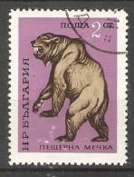 Bulgaria 1971  Prehistoric Animals  (o) Mi.2089 - Used Stamps