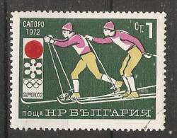 Bulgaria 1971  Winter Olympics, Sapporo  (o) Mi.2114 - Used Stamps