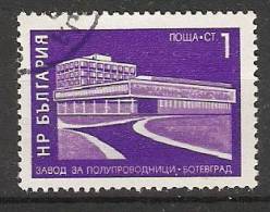 Bulgaria 1971  Industrial Buildings  (o) Mi.2123 - Used Stamps