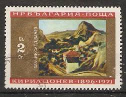 Bulgaria 1971  Kiril Tsonev  (o) Mi.2130 - Oblitérés
