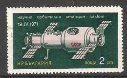 Bulgaria 1971  Space "Salyut"+"Soyuz 11"  (o) Mi.2135 - Used Stamps