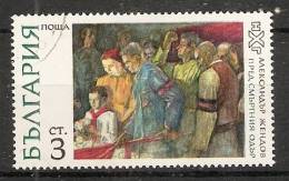 Bulgaria 1972  Paintings: By The Death-bed  (o) Mi.2146   Aleksandur Zhendov - Used Stamps