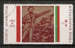 Bulgaria 1972  Georgi Dimitrov  (o) Mi.2161 - Used Stamps