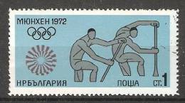 Bulgaria 1972  Olympic Games, Munich  (o) Mi.2172 - Oblitérés