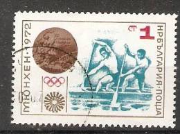 Bulgaria 1972  Medal Winners Olympic Games, Munich  (o) Mi.2185 - Oblitérés