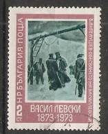 Bulgaria 1973  Vasil Levski  (o) Mi.2220 - Used Stamps