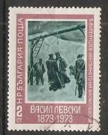 Bulgaria 1973  Vasil Levski  (o) Mi.2220 - Gebraucht