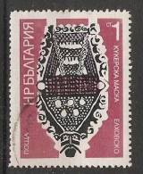 Bulgaria 1973  Kukeris Masks  (o) Mi.2222 - Used Stamps