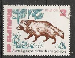 Bulgaria 1973  Animals  (o) Mi.2249 - Used Stamps