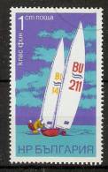 Bulgaria 1973  Sailing  (o) Mi.2288 - Used Stamps
