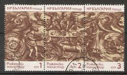 Bulgaria 1974  Wood-Carvings, Rozhen Monastery  (o) Mi.2309-2311 - Gebraucht