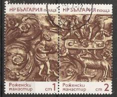 Bulgaria 1974  Wood-Carvings, Rozhen Monastery  (o) Mi.2309-2310 - Used Stamps