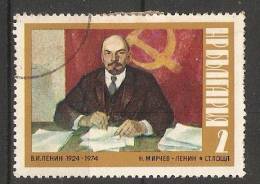 Bulgaria 1974  Lenin  (o) Mi.2316 - Used Stamps