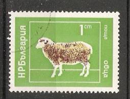Bulgaria 1974  Domestic Animals  (o) Mi.2319 - Gebraucht