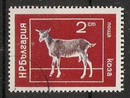 Bulgaria 1974  Domestic Animals  (o) Mi.2320 - Oblitérés