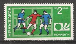 Bulgaria 1974  Football: World Cup, West Germany  (o) Mi.2327 - Gebraucht