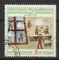 Bulgaria 1974  "MLADOST 74", Sofia  (o) Mi.2334 - Gebraucht