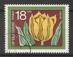 Bulgaria 1974  Flowers  (o) Mi.2348 - Used Stamps