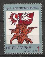 Bulgaria 1974  30th Ann. Of Fatherland Front  (o) Mi.2354 - Used Stamps