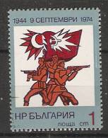 Bulgaria 1974  30th Ann. Of Fatherland Front  (o) Mi.2354 - Oblitérés