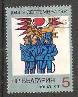 Bulgaria 1974  30th Ann. Of Fatherland Front  (o) Mi.2356 - Gebraucht