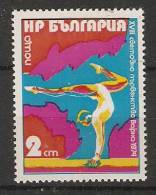 Bulgaria 1974  World Gymnastics, Varna  (o) Mi.2369 - Oblitérés