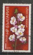 Bulgaria 1975  Blossum  (o) Mi.2374 - Gebraucht