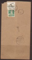 CHINA 1964.9.26  SHANXI  TAIYUAN TO SHANGHAI COVER - Unused Stamps