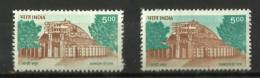 INDIA, 1994, Definitives, (Definitive ), Sanchi Stupa, 2  Stamps  Major Color Varieties.See Scans/details.    MNH,(**) - Neufs