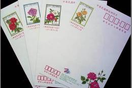 Taiwan 1999 Rose Flower Pre-stamp Postal Cards 4-2 - Postal Stationery