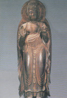 Japanesque Buddha  Art , Religions  Buddhism,  World Art Appreciation - Buddhism